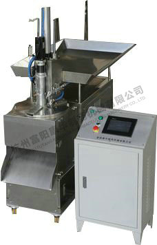 ZX-360 intelligent slicing machine